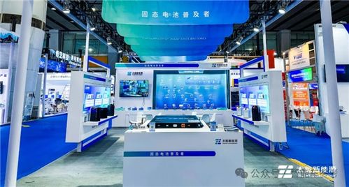 長安數億押注固態電池 能量密度超4680電池3倍，全球最高，開啟不間斷電源設備新時代