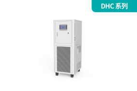 工藝流程溫控系統(tǒng)DHC系列(加熱、制冷)